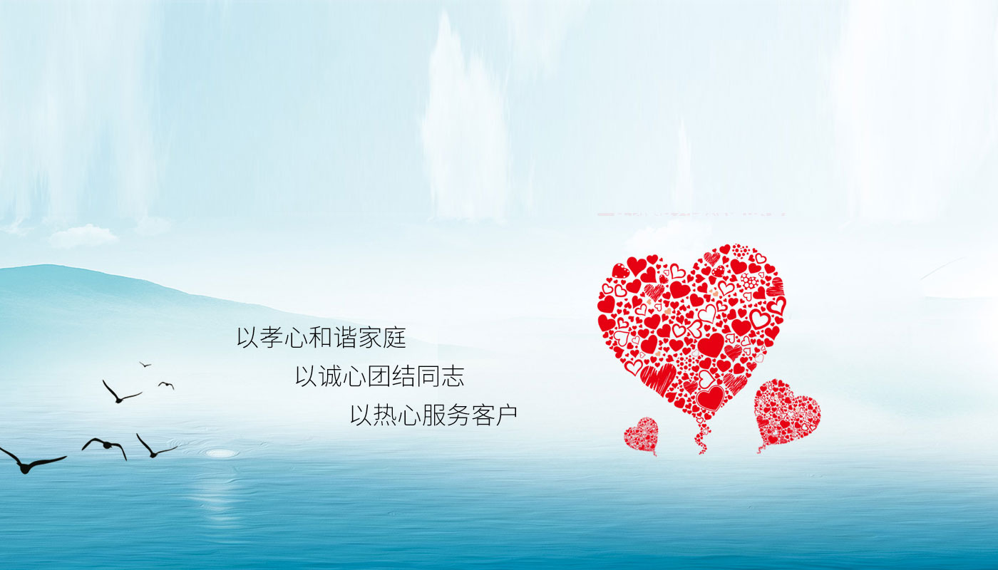 bet8陕西分公司