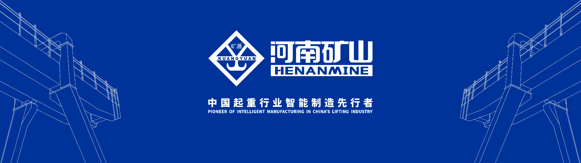 bet8陕西分公司